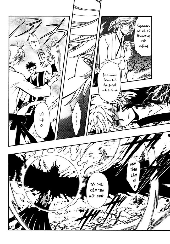 Tsubasa: World Chronicle - Thánh Địa Linh Hồn Chương 10 Ảnh 7