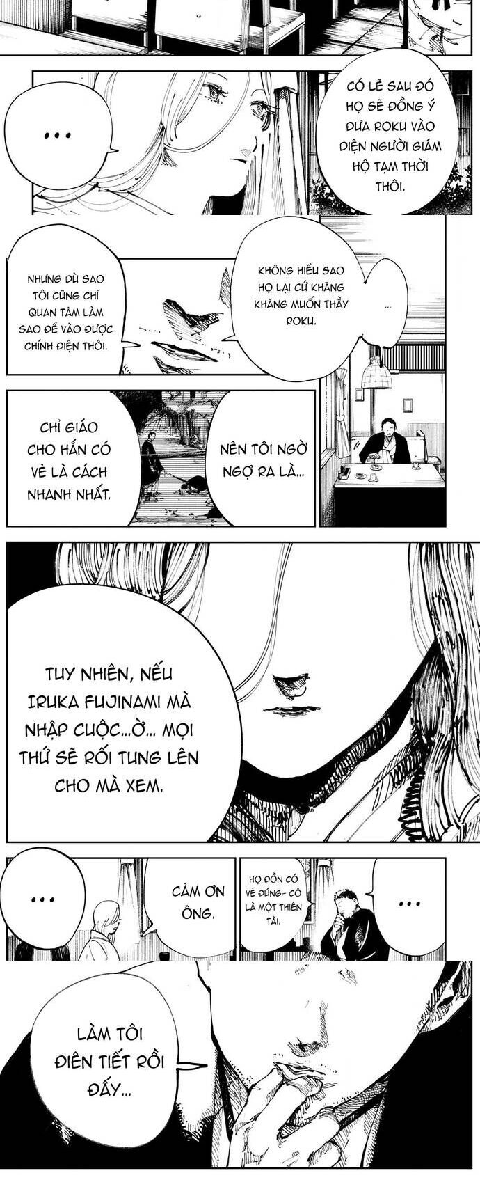 Nito No Joreishi Chương 13 Ảnh 5