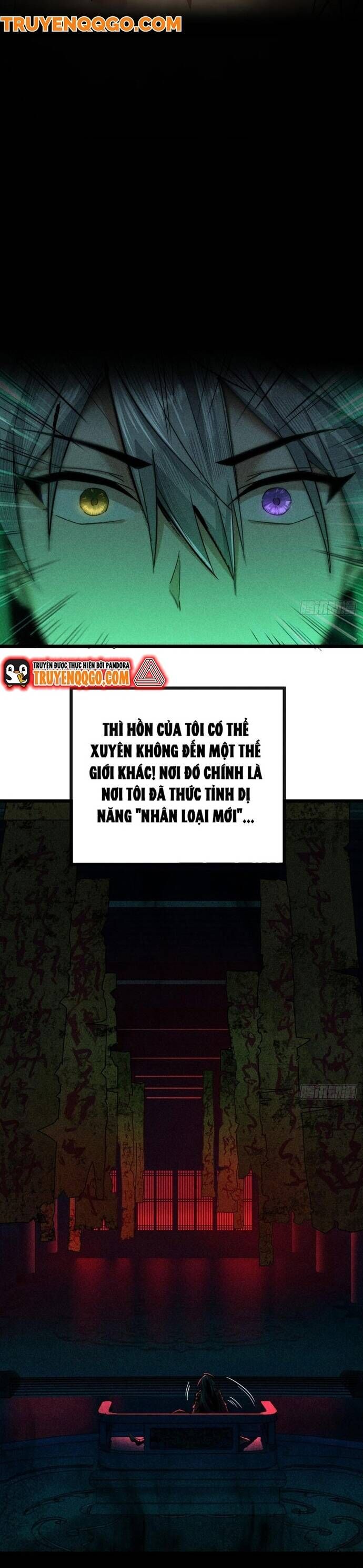 Xưng Bá Phế Thổ: Ta Ở Mạt Thế Chấp Chưởng Tiên Môn Chương 3 Ảnh 23
