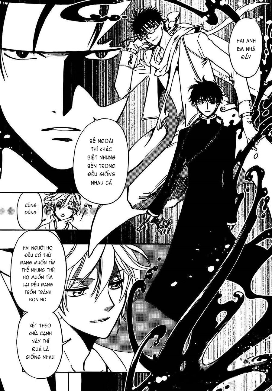 Tsubasa: World Chronicle - Thánh Địa Linh Hồn Chương 1 Ảnh 29