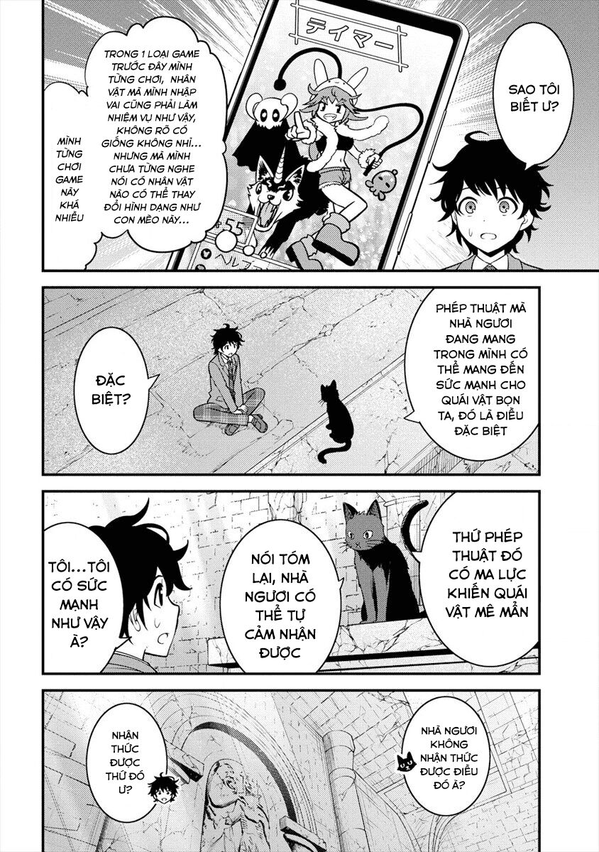 Naguri Tamer No Isekai Seikatsu Chương 1 Ảnh 28