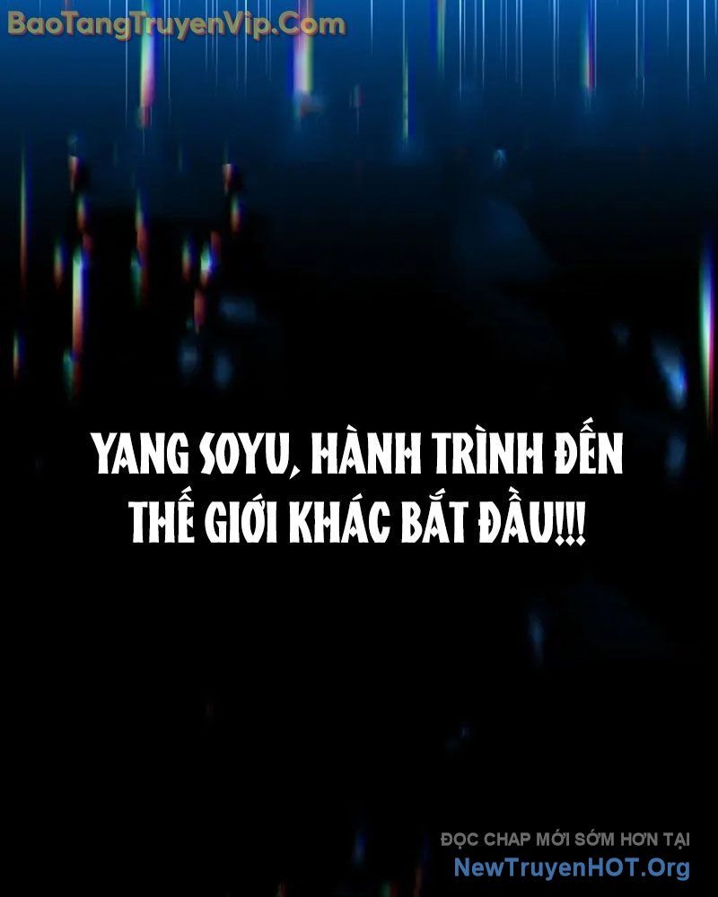Cửu Vân Mộng Khởi Nguyên Chương 1 Ảnh 163