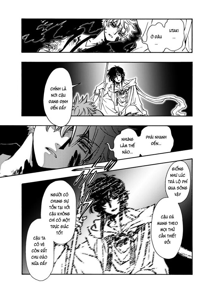 Tsubasa: World Chronicle - Thánh Địa Linh Hồn Chương 10 Ảnh 21