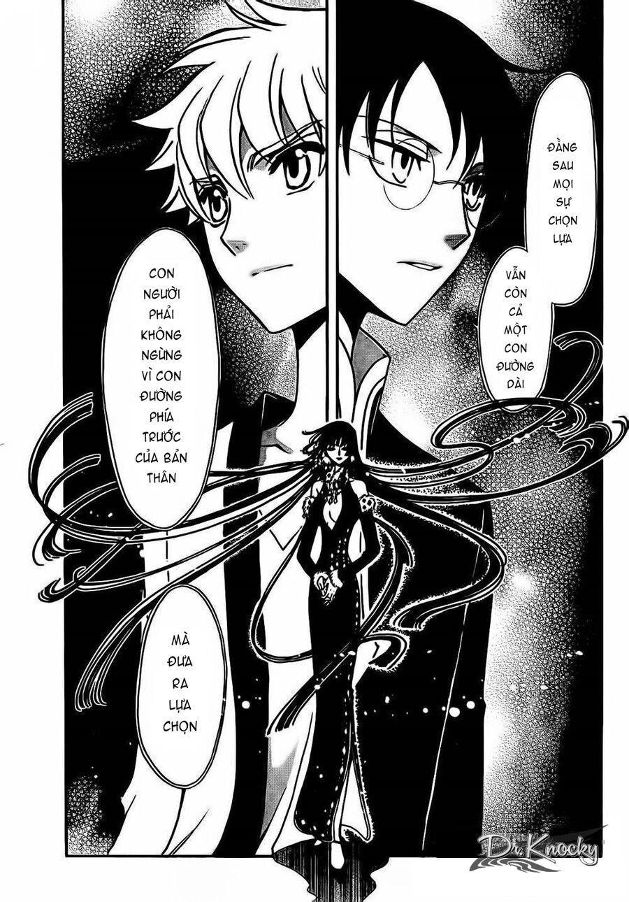 Tsubasa: World Chronicle - Thánh Địa Linh Hồn Chương 1 Ảnh 14