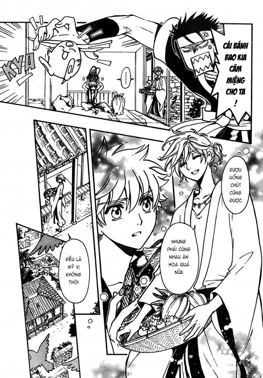 Tsubasa: World Chronicle - Thánh Địa Linh Hồn Chương 1 Ảnh 24