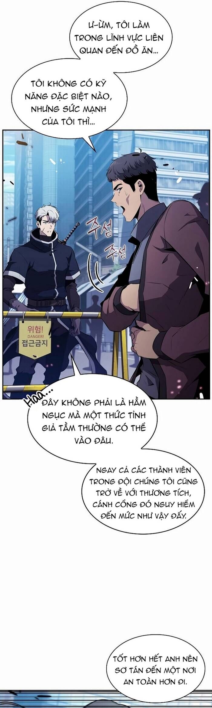 Quán Ăn Nơi Tận Cùng Thế Giới Chương 4 Ảnh 6