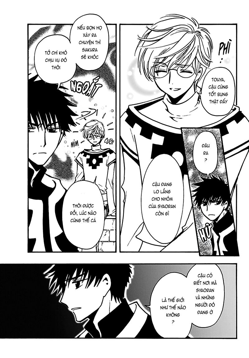 Tsubasa: World Chronicle - Thánh Địa Linh Hồn Chương 9 Ảnh 5