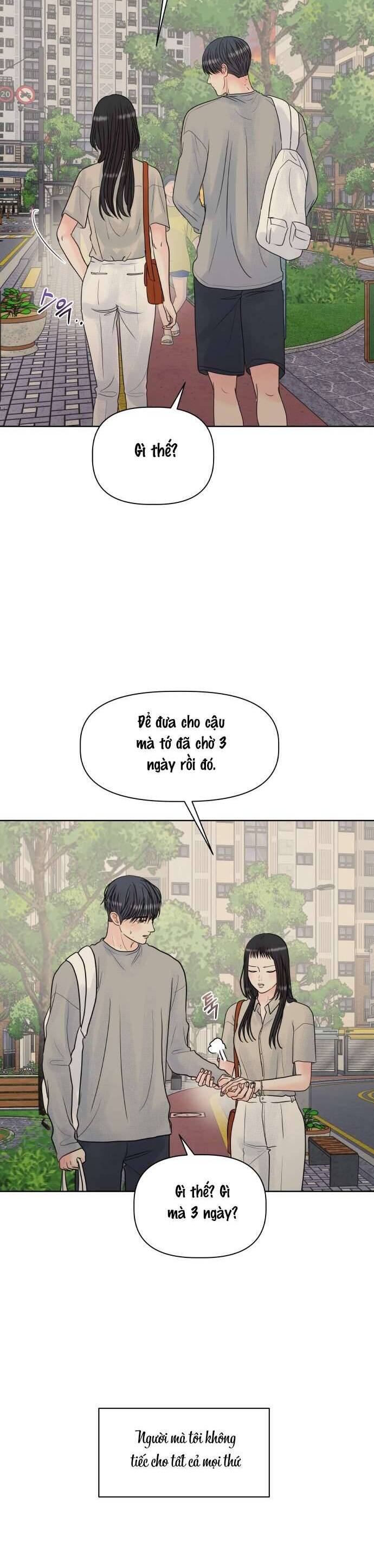 Tinh Tế Bằng Không Chương 1 Ảnh 44