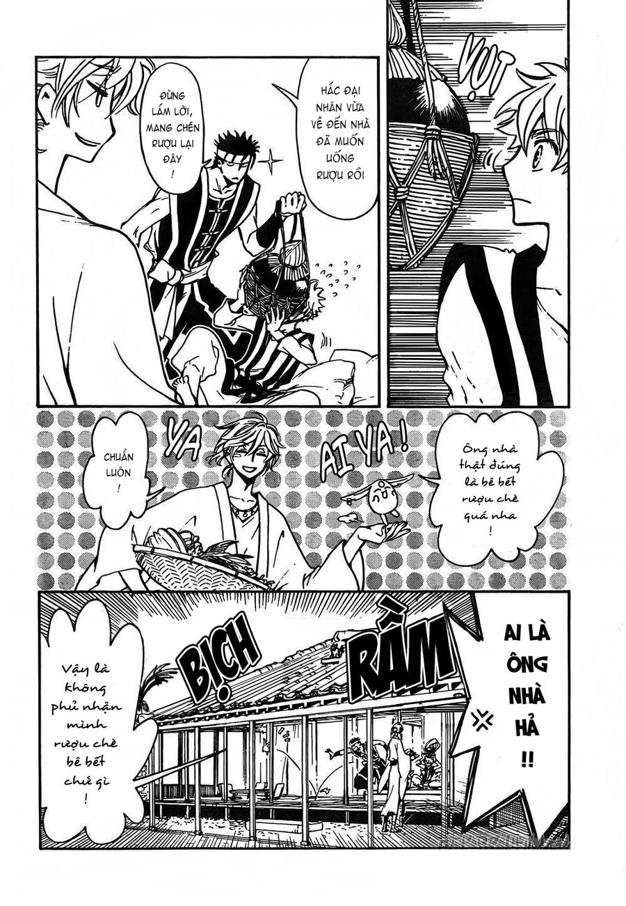Tsubasa: World Chronicle - Thánh Địa Linh Hồn Chương 1 Ảnh 23