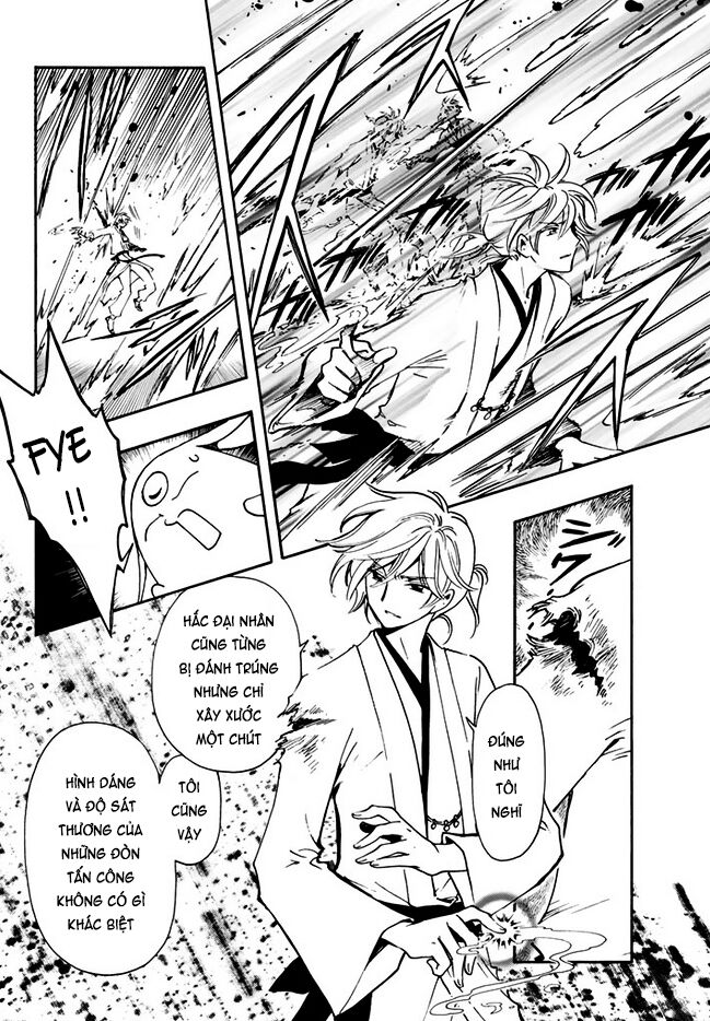 Tsubasa: World Chronicle - Thánh Địa Linh Hồn Chương 10 Ảnh 9