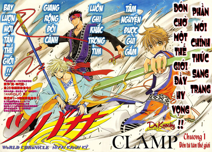 Tsubasa: World Chronicle - Thánh Địa Linh Hồn Chương 1 Ảnh 7