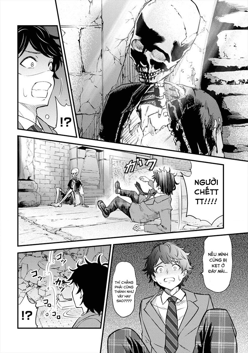 Naguri Tamer No Isekai Seikatsu Chương 1 Ảnh 18