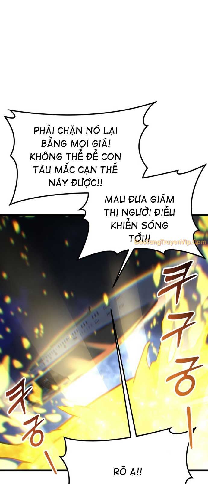 Cuộc Chiến Trong Tòa Tháp: Urek Mazino Chương 7 Ảnh 82