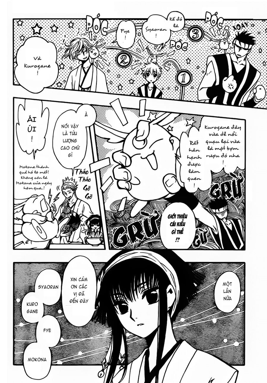 Tsubasa: World Chronicle - Thánh Địa Linh Hồn Chương 3 Ảnh 21