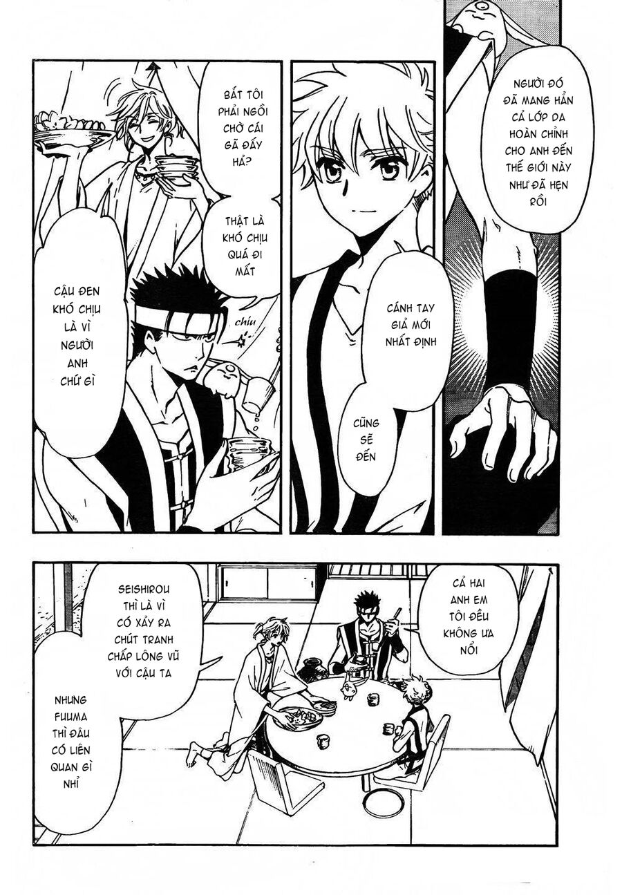 Tsubasa: World Chronicle - Thánh Địa Linh Hồn Chương 1 Ảnh 28