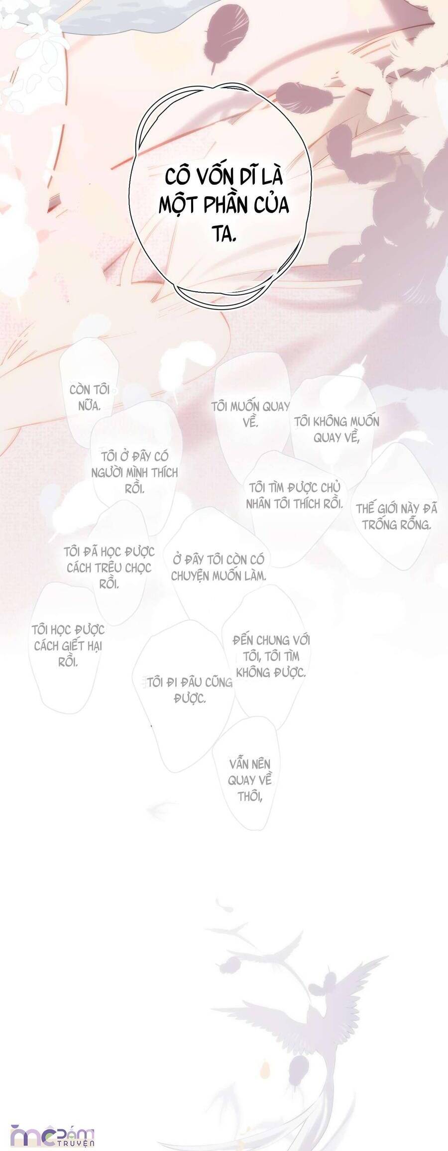 Dã Thú Khi Yêu Chương 38 Ảnh 17