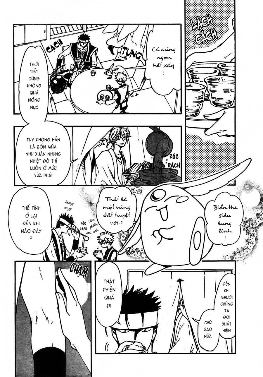 Tsubasa: World Chronicle - Thánh Địa Linh Hồn Chương 1 Ảnh 26