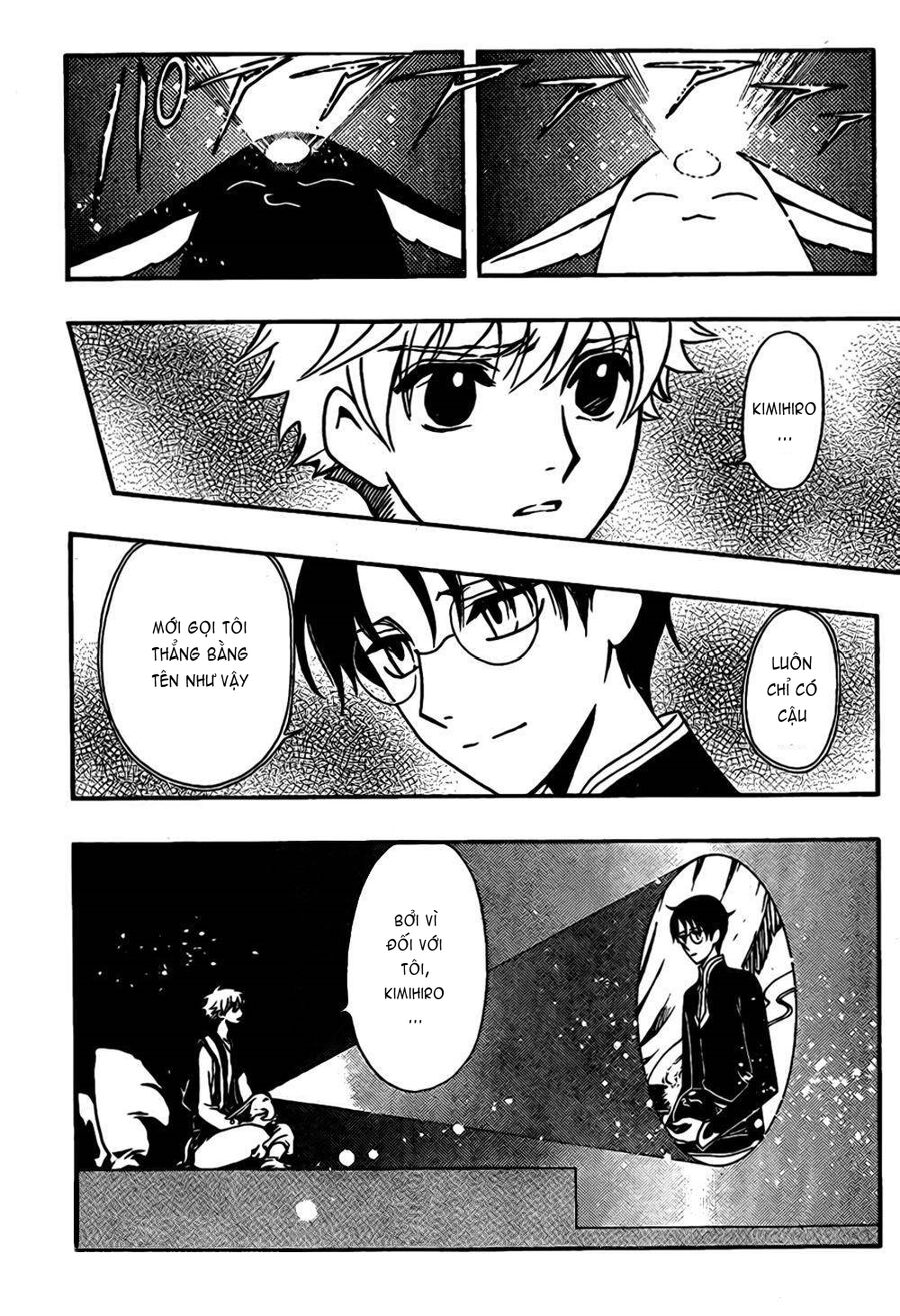 Tsubasa: World Chronicle - Thánh Địa Linh Hồn Chương 1 Ảnh 8