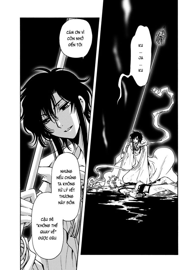 Tsubasa: World Chronicle - Thánh Địa Linh Hồn Chương 10 Ảnh 15