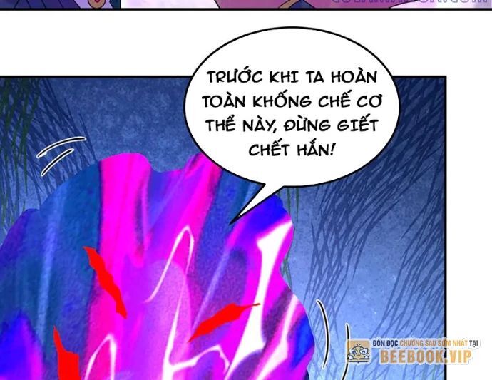 Luyện Khí Chi Thần Chương 140.1 Ảnh 6