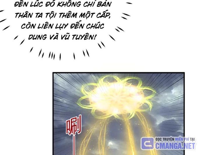 Luyện Khí Chi Thần Chương 140.1 Ảnh 45