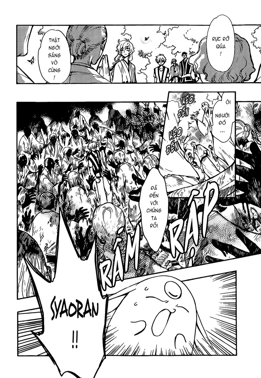 Tsubasa: World Chronicle - Thánh Địa Linh Hồn Chương 8 Ảnh 19