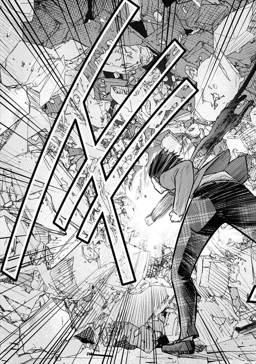 Naguri Tamer No Isekai Seikatsu Chương 1 Ảnh 41
