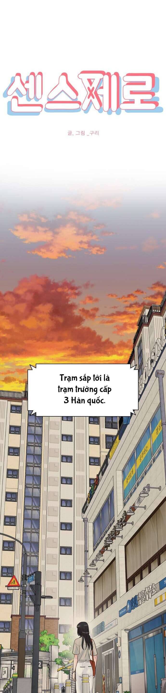 Tinh Tế Bằng Không Chương 1 Ảnh 27