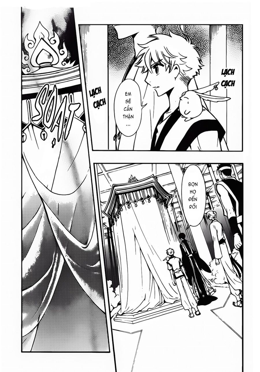 Tsubasa: World Chronicle - Thánh Địa Linh Hồn Chương 3 Ảnh 12
