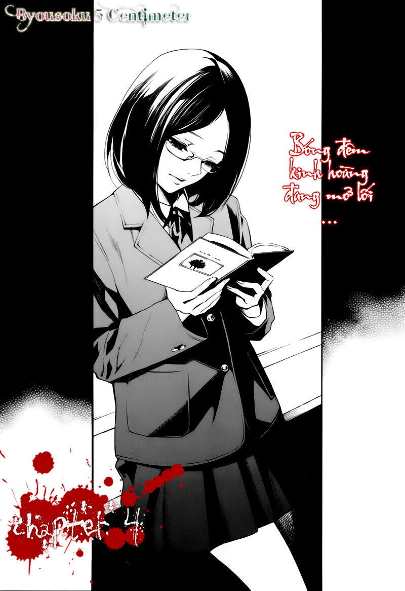 Naguri Tamer No Isekai Seikatsu Chương 4 Ảnh 5