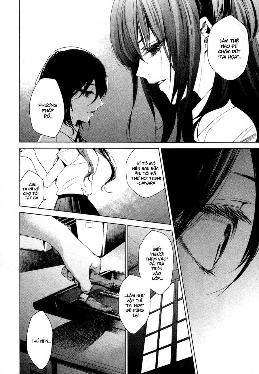 Naguri Tamer No Isekai Seikatsu Chương 18 Ảnh 16
