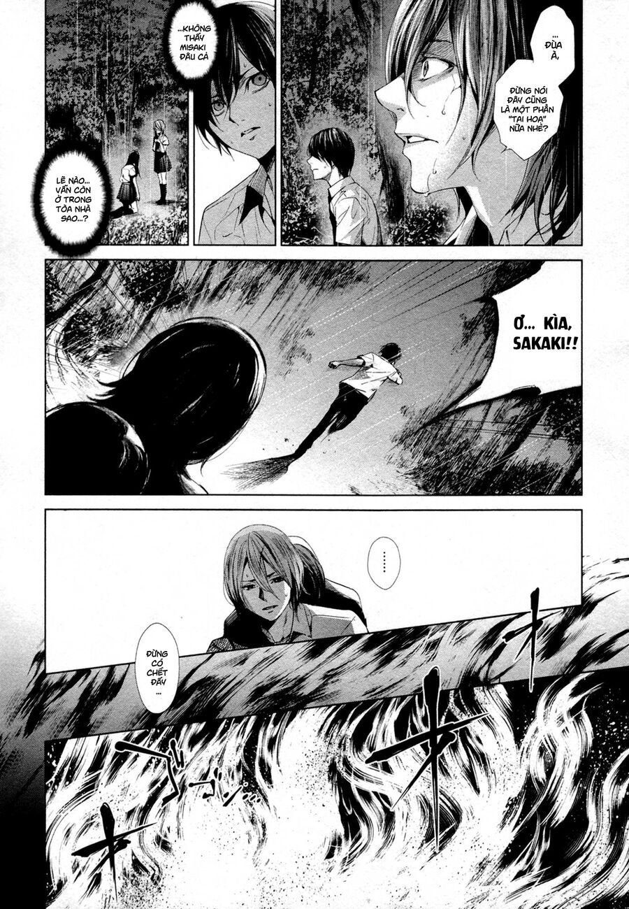 Naguri Tamer No Isekai Seikatsu Chương 18 Ảnh 34