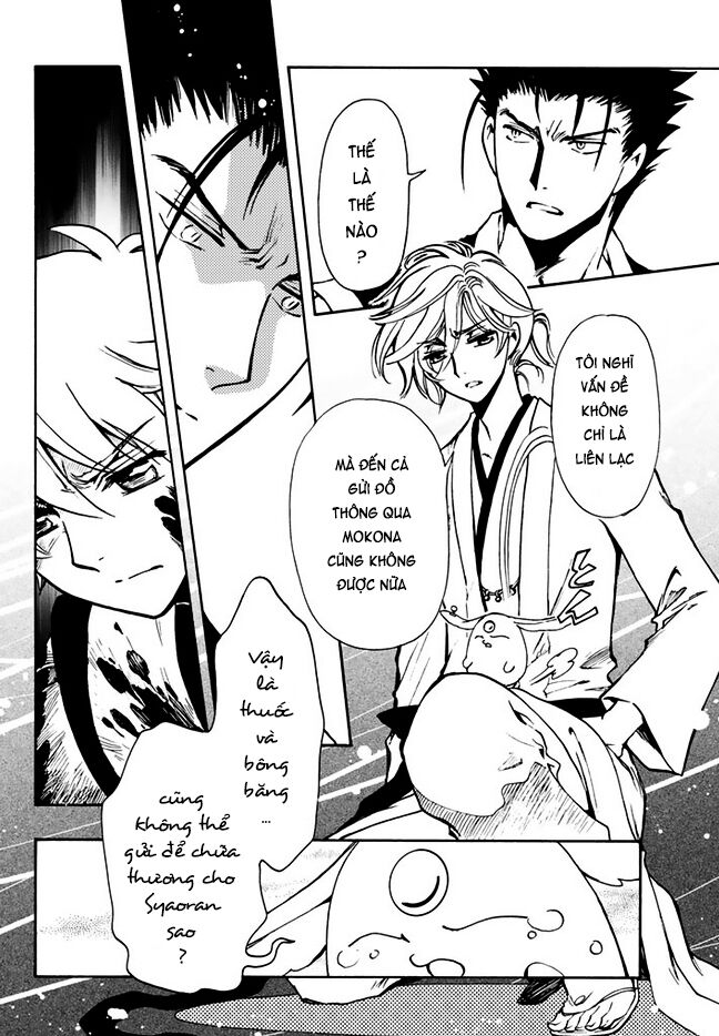Tsubasa: World Chronicle - Thánh Địa Linh Hồn Chương 10 Ảnh 28