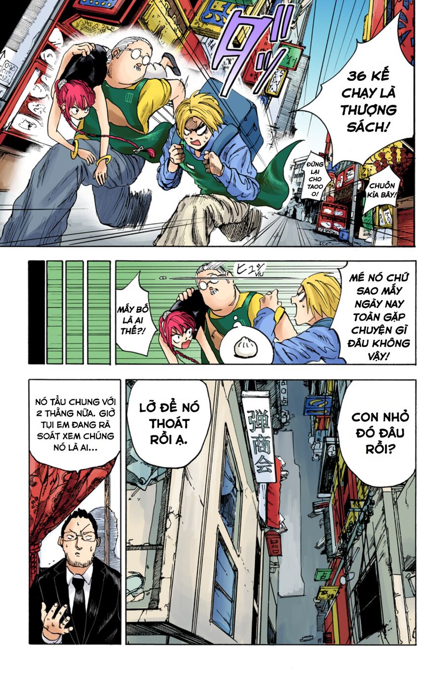 Sakamoto Days (Bản Màu) Chương 4 Ảnh 8