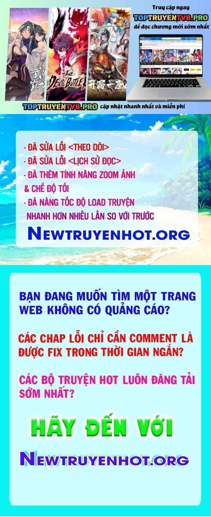Thiên Qua Thư Khố Đại Công Tử Chương 136 Ảnh 3
