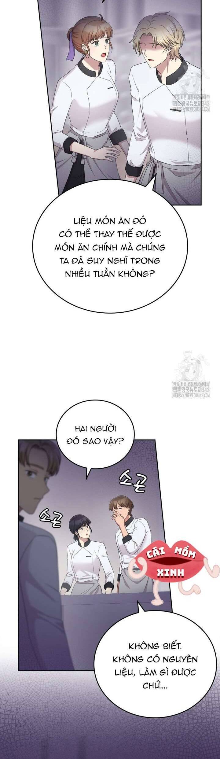 Món Khai Vị Một Đêm Chương 41 Ảnh 31