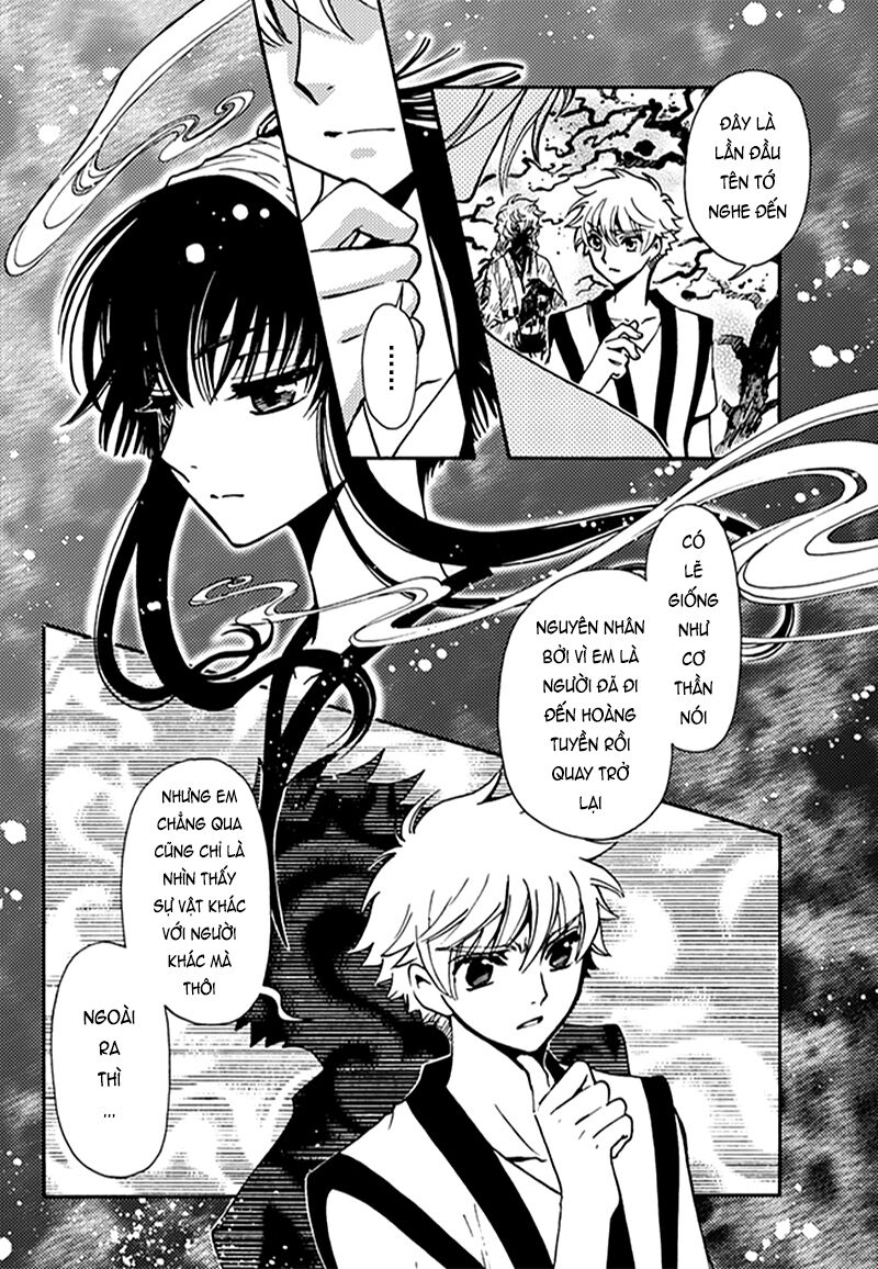 Tsubasa: World Chronicle - Thánh Địa Linh Hồn Chương 9 Ảnh 14