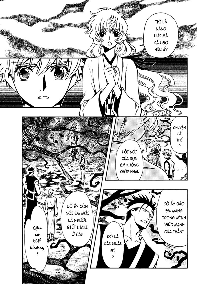 Tsubasa: World Chronicle - Thánh Địa Linh Hồn Chương 9 Ảnh 13