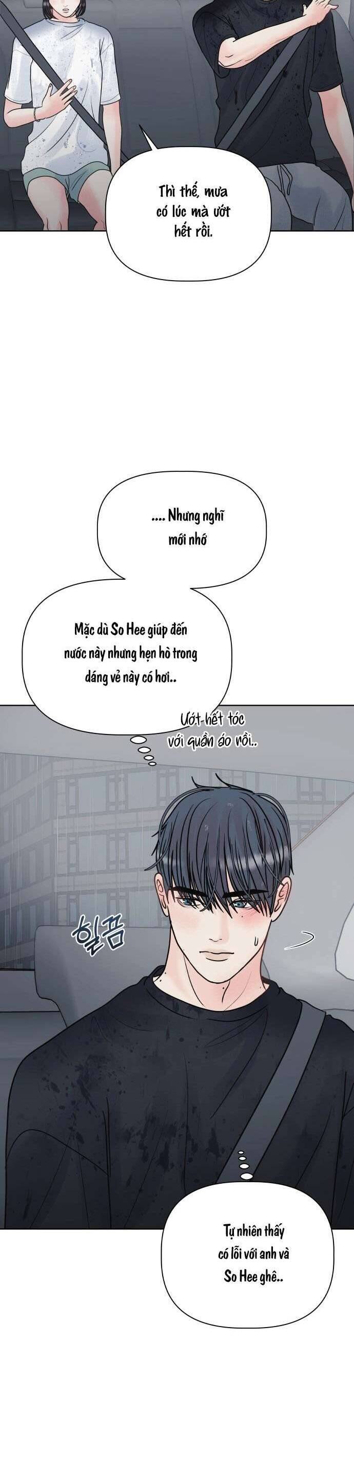 Tinh Tế Bằng Không Chương 11 Ảnh 22