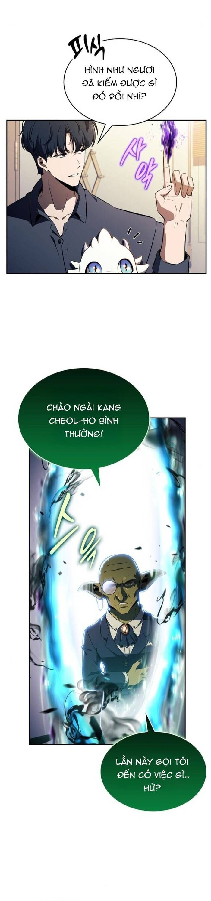 Quán Ăn Nơi Tận Cùng Thế Giới Chương 7 Ảnh 18