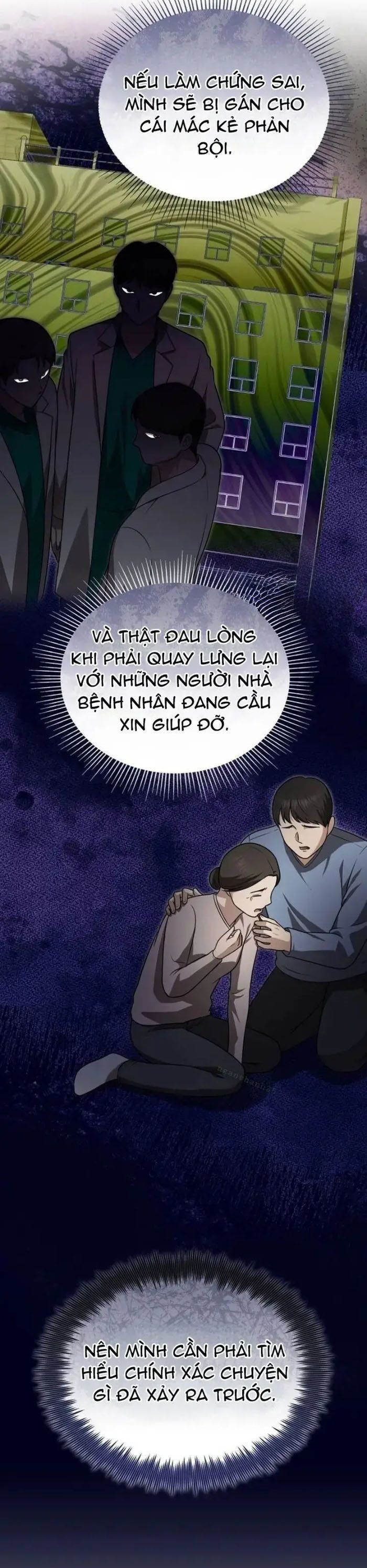 Bác Sĩ Hồi Quy Chỉ Muốn Sống Yên Bình Chương 26 Ảnh 26