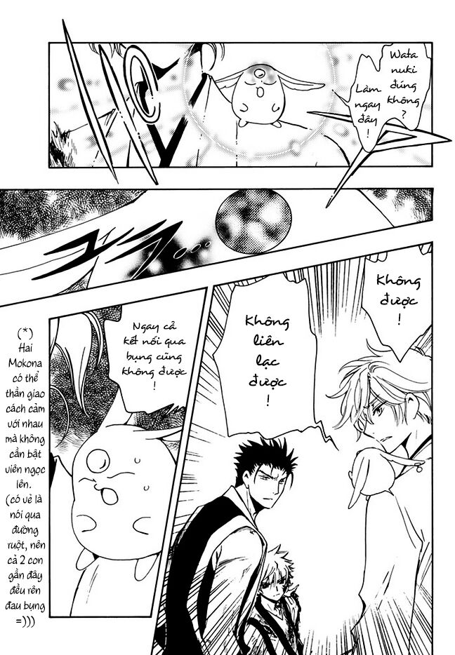 Tsubasa: World Chronicle - Thánh Địa Linh Hồn Chương 10 Ảnh 27