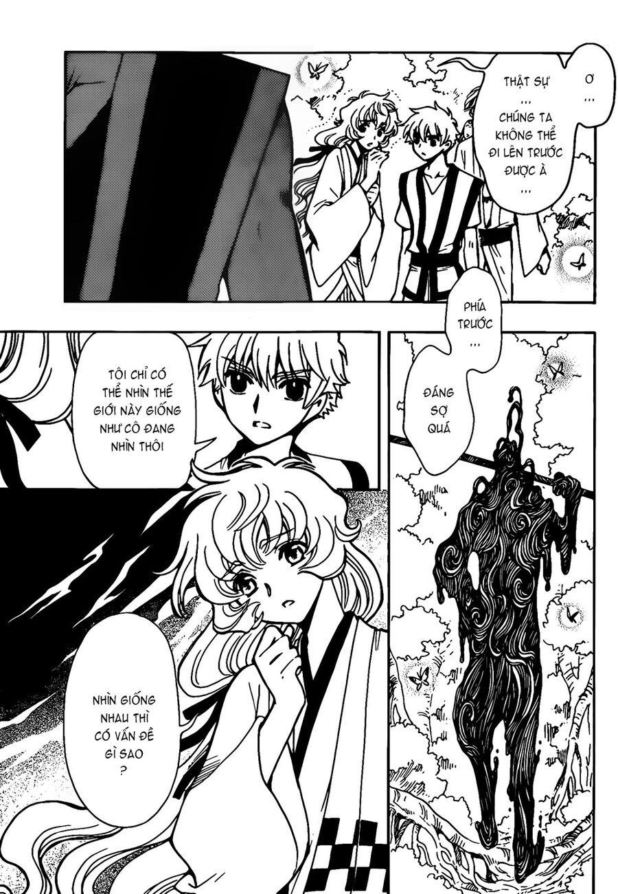 Tsubasa: World Chronicle - Thánh Địa Linh Hồn Chương 8 Ảnh 12