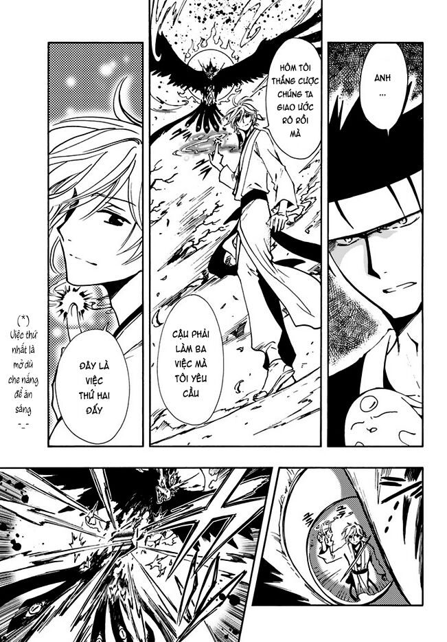 Tsubasa: World Chronicle - Thánh Địa Linh Hồn Chương 10 Ảnh 8
