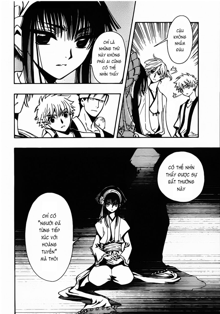 Tsubasa: World Chronicle - Thánh Địa Linh Hồn Chương 3 Ảnh 29