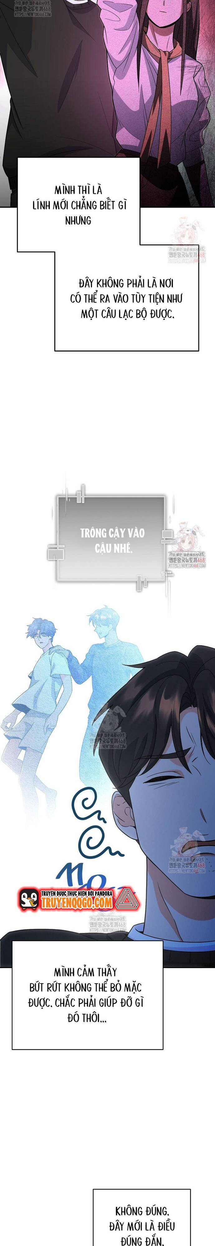 Kiếm Thánh Thiên Tài Của Học Viện Chương 8 Ảnh 32