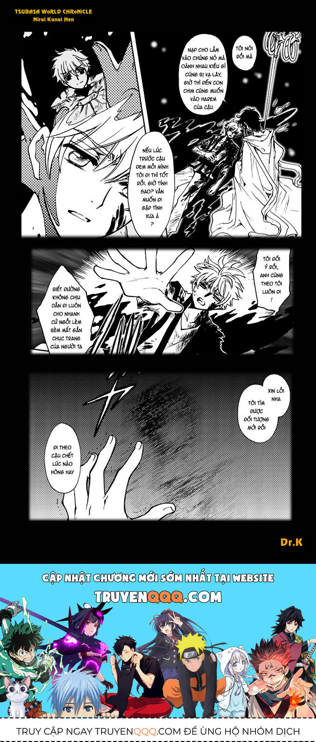 Tsubasa: World Chronicle - Thánh Địa Linh Hồn Chương 10 Ảnh 31