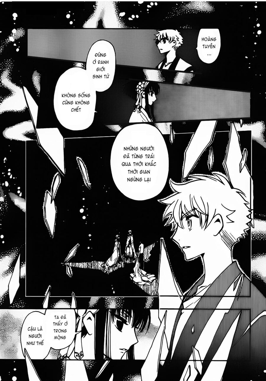 Tsubasa: World Chronicle - Thánh Địa Linh Hồn Chương 3 Ảnh 30