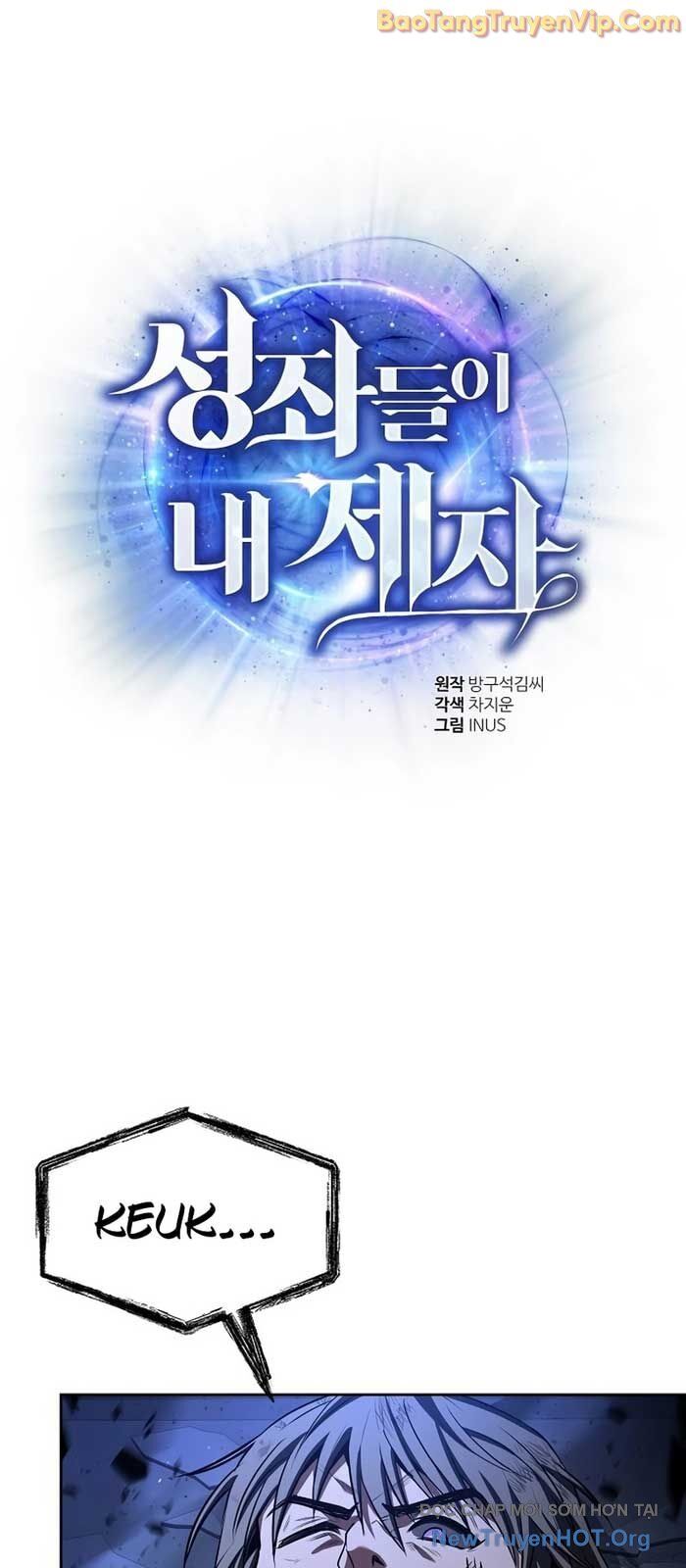 Chòm Sao Là Đệ Tử Của Tôi Chương 121 Ảnh 6