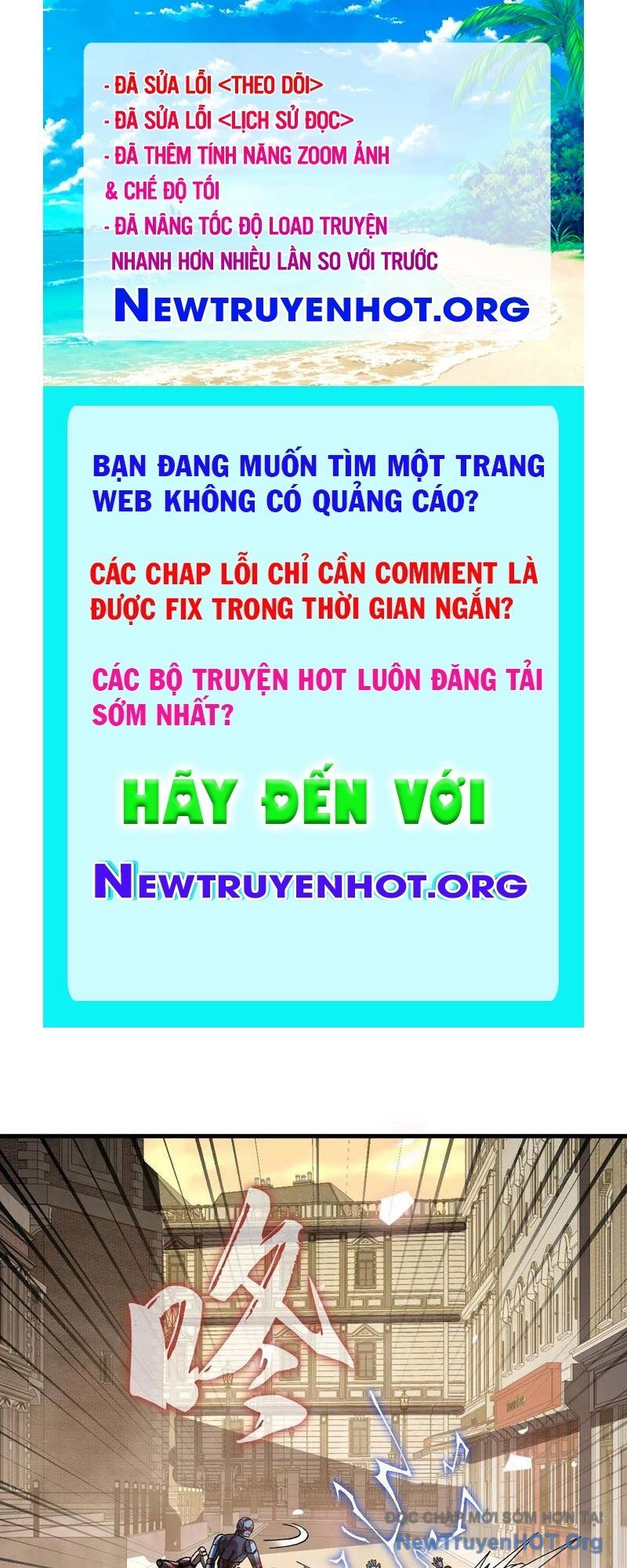Kế Hoạch Xóa Sổ Người Chơi! Chương 17 Ảnh 2